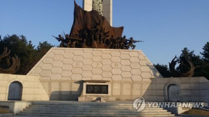 울산시, 제70회 현충일 추념식 거행…헌시 낭송