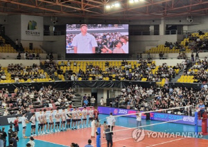 문성민, 천안 홈코트에서 국가대표 은퇴식 