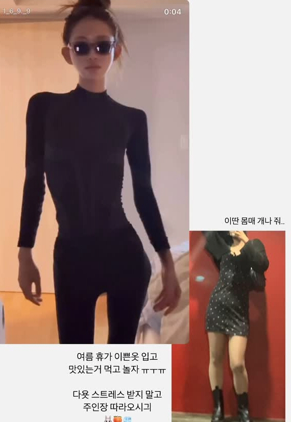 '96kg→41kg' 최준희, 깡마른 비키니 자태 大만족 "휴가 몸매 준…