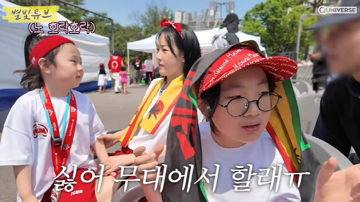 하하♥별 7살 딸, '무도런' 장악한 '송'포먼스...하하도 충격 "쟤 …