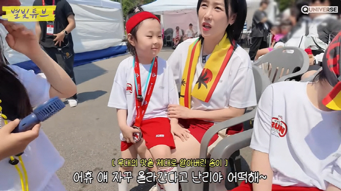 하하♥별 7살 딸, '무도런' 장악한 '송'포먼스...하하도 충격 "쟤 …