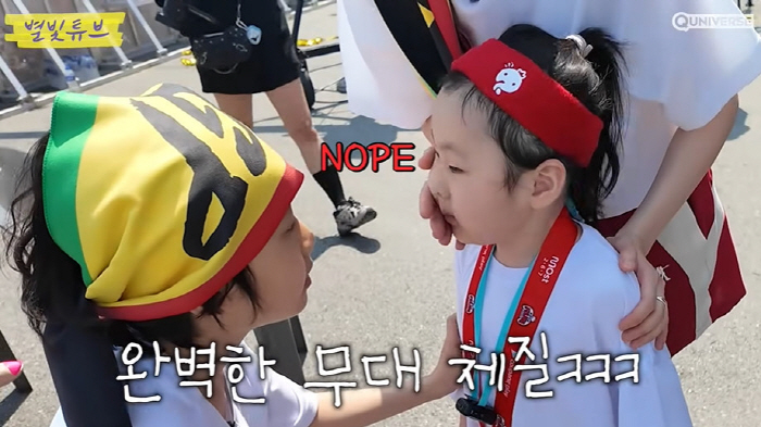 하하♥별 7살 딸, '무도런' 장악한 '송'포먼스...하하도 충격 "쟤 …