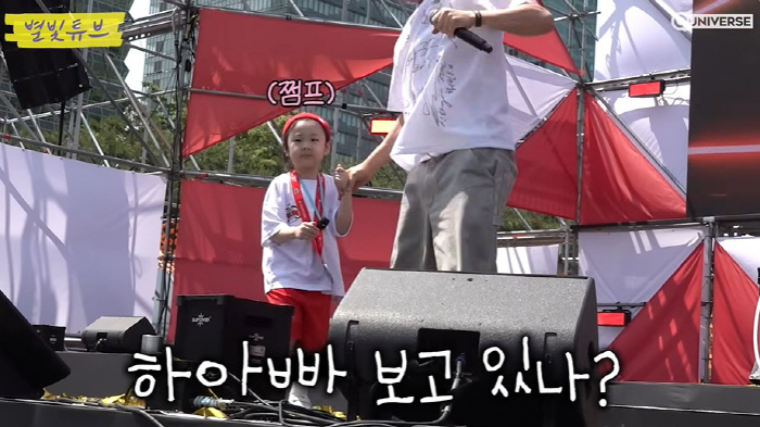 하하♥별 7살 딸, '무도런' 장악한 '송'포먼스...하하도 충격 "쟤 …