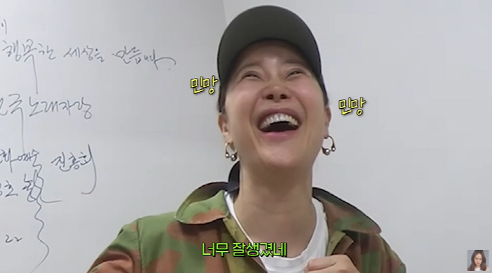 백지영, 9살 연하 ♥정석원 자랑하는 팔불출..."잘생기고 얼굴 너무 작…