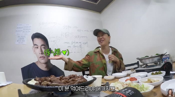 백지영, 9살 연하 ♥정석원 자랑하는 팔불출..."잘생기고 얼굴 너무 작…