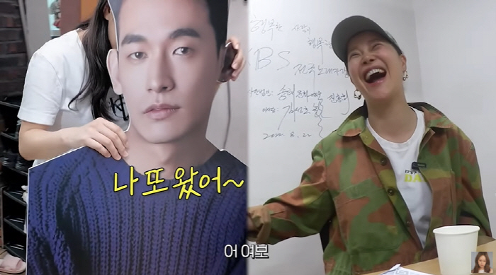 백지영, 9살 연하 ♥정석원 자랑하는 팔불출..."잘생기고 얼굴 너무 작…