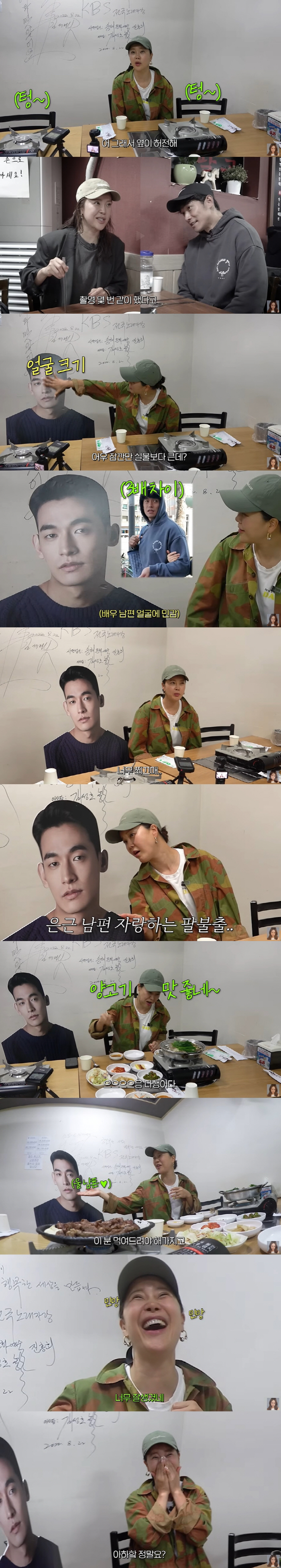 백지영, 9살 연하 ♥정석원 자랑하는 팔불출..."잘생기고 얼굴 너무 작…