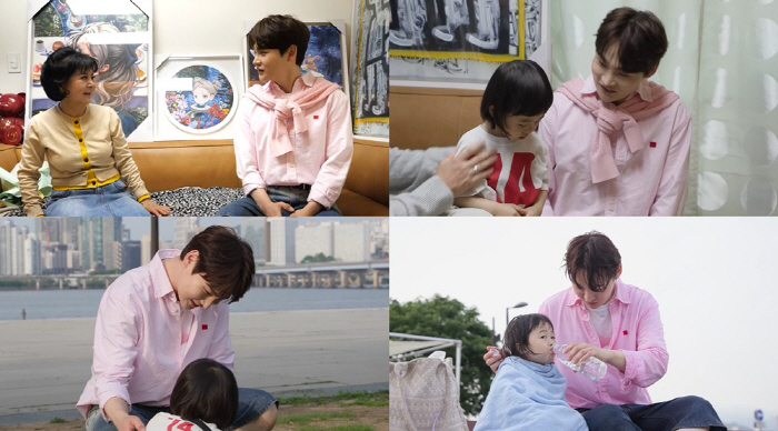 "애를 낳아서 데리고 왔냐"…'모솔' 박서진, 숨겨둔 아들 공개하나 ('…