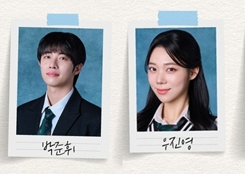 [SC이슈] ‘불륜 의혹’ 박준휘·우진영, SNS 대참사→뮤지컬 하차→팬…