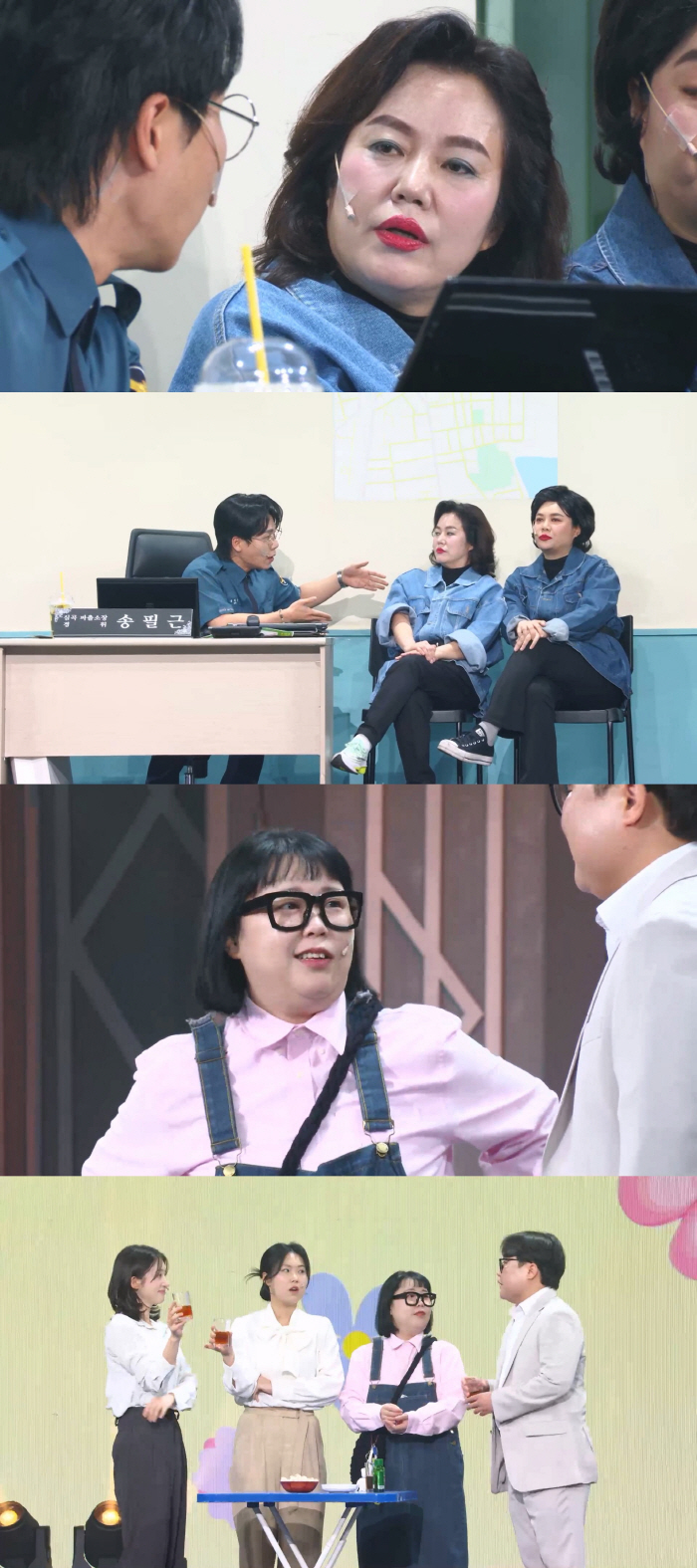 '폭싹' 제니 엄마 김금순, 도플갱어 만난다…'개그콘서트' 깜짝 출격