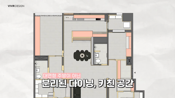 “집값 얼마야?” 나영석PD, 용산 54평 ‘럭셔리 집’ 전격 공개됐다
