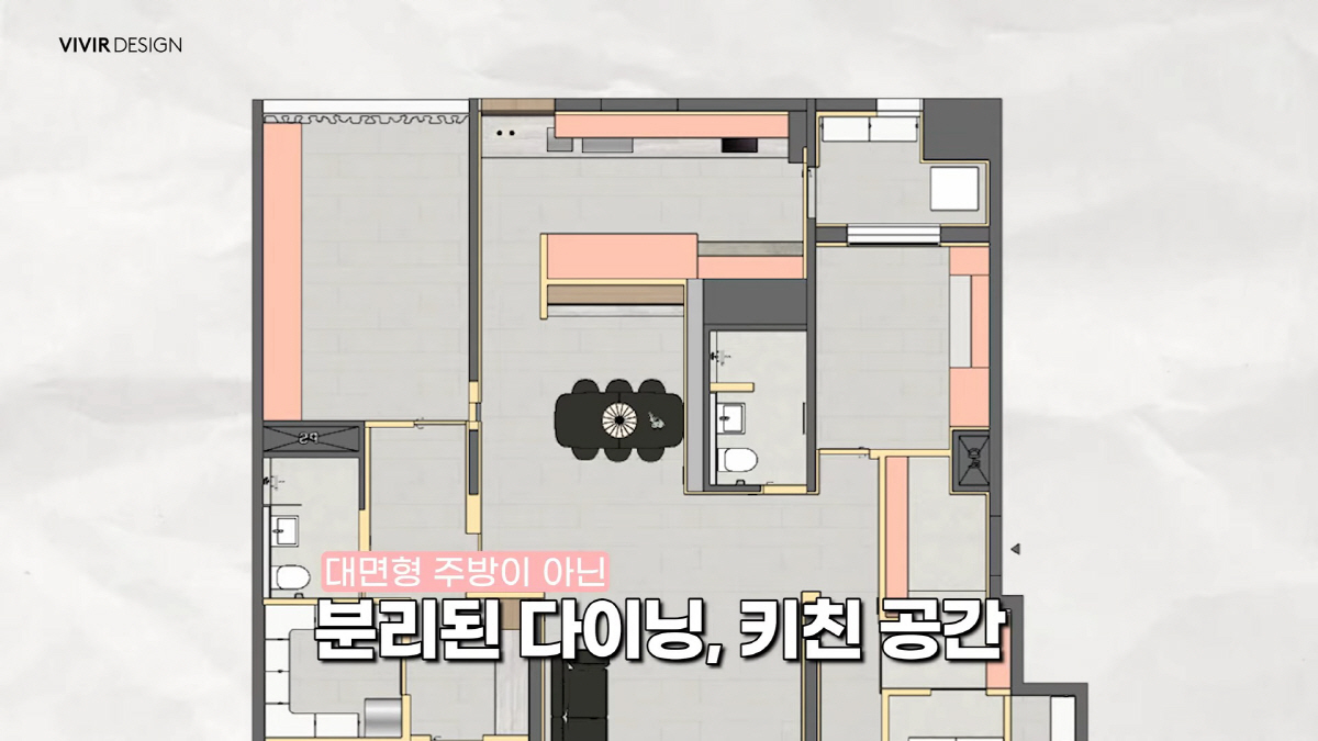 “집값 얼마야?” 나영석PD, 용산 54평 ‘럭셔리 집’ 전격 공개됐다