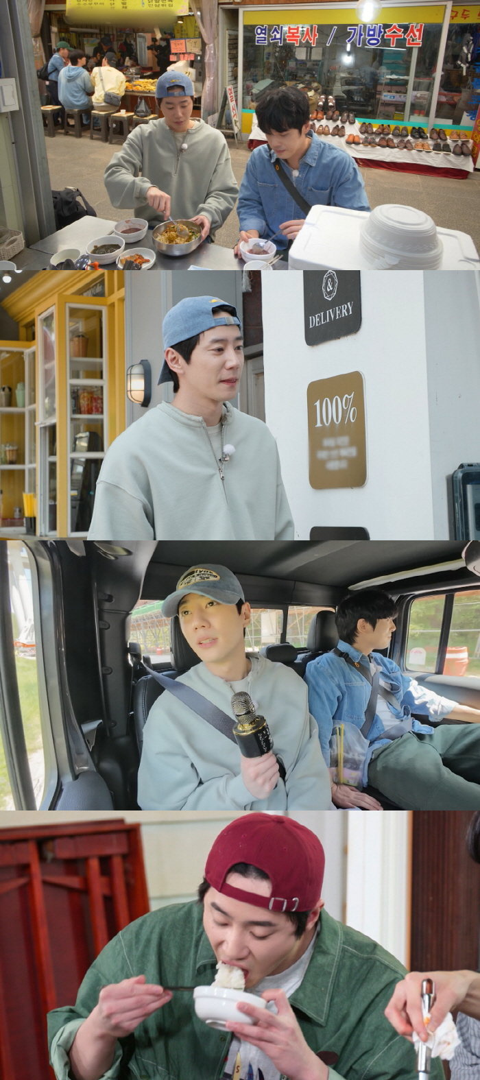 이준영, '前여친' 아이유에게 미련 뚝뚝 "잘할 걸…내가 미안해" ('가…