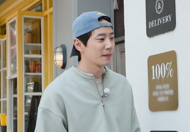 이준영, 아이유에 사과 