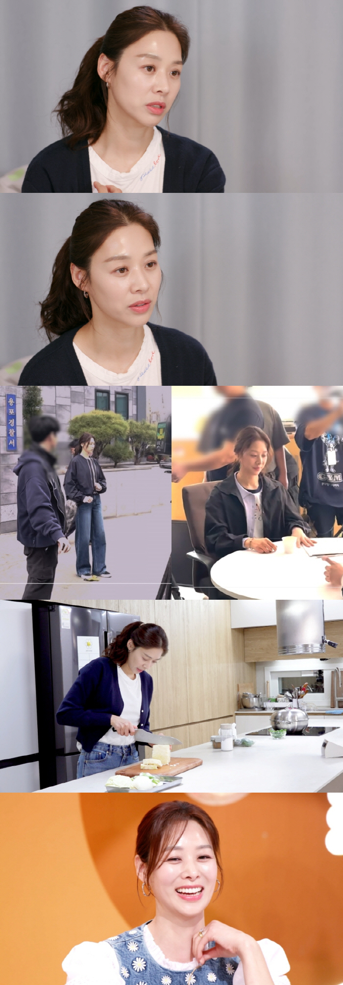 "갑자기 응급실 입원"…'♥강경준 용서' 장신영, 3년만 본업 복귀 앞두…