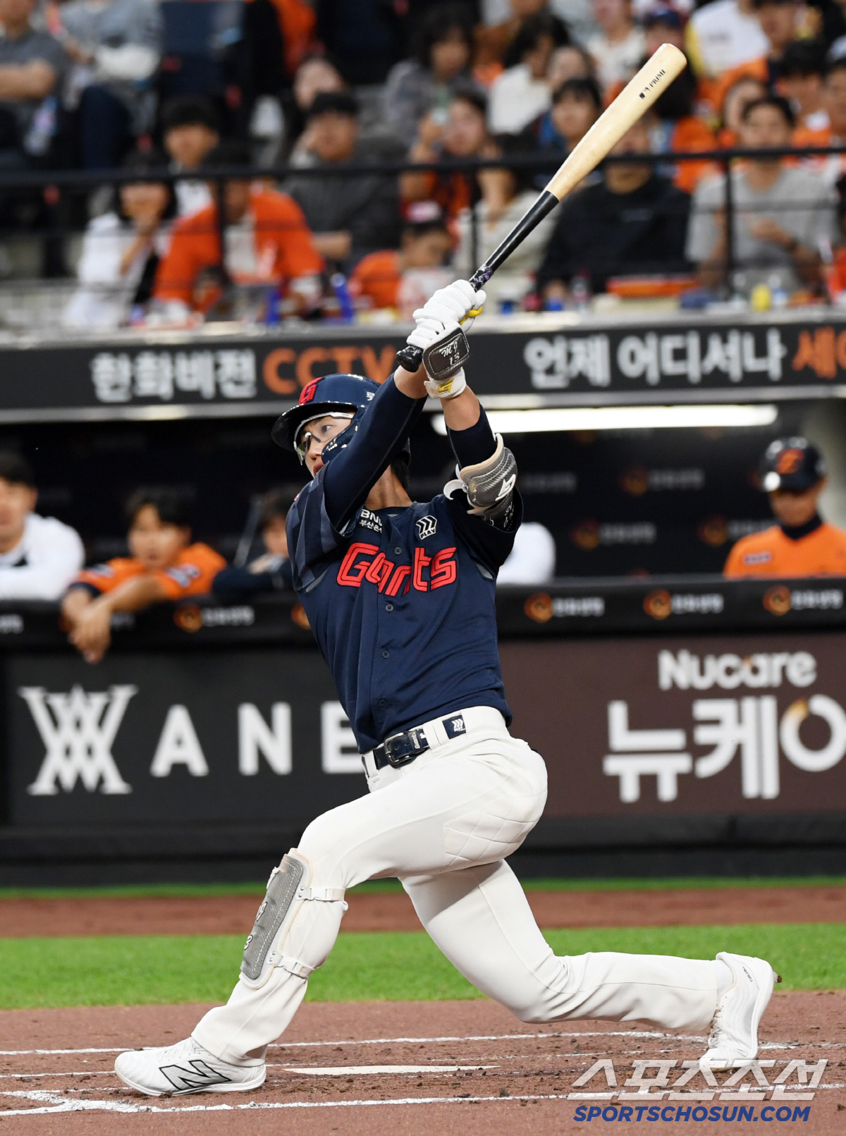 '이게 무슨 운명의 장난' 전날 끝내기 안타 두산 김민석 따라한 롯데 전…