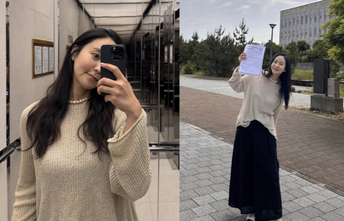 박지윤 