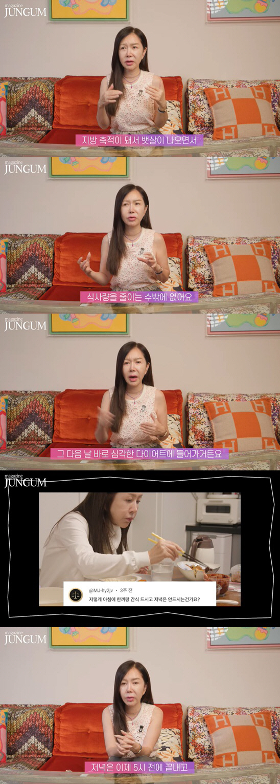 '63세' 박준금, 평생 44사이즈 유지 비법 "1kg만 쪄도 바로 다이…