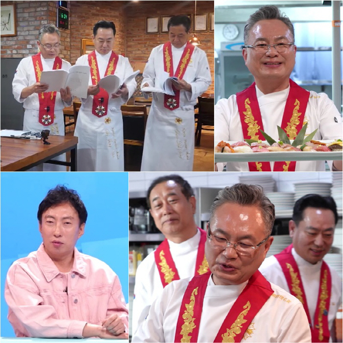 '명장' 안유성, 역시 보법이 다르네…