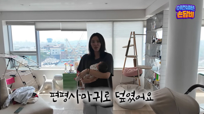 손담비, 편평사마귀 300개 제거+독박육아에 '눈물'…