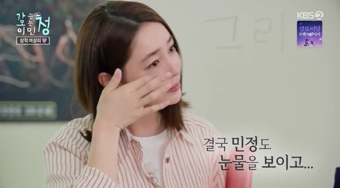 '이병헌♥' 이민정 