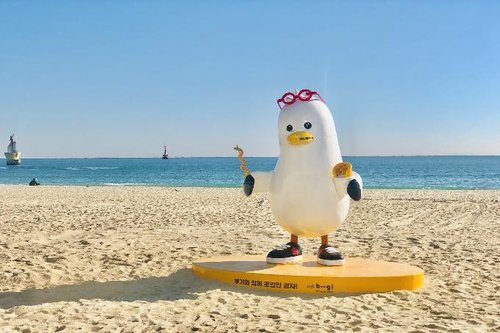 "부산으로 오세요" 서울에 부산관광 팝업스토어