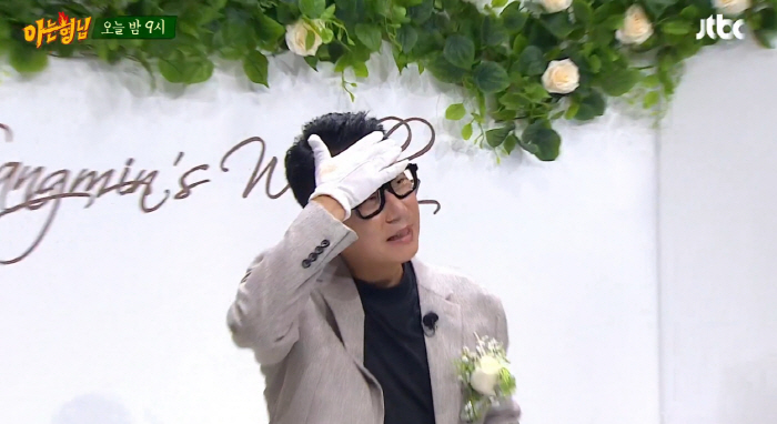 이상민, 결혼식 피로연 현장..하객들 놀란 ♥신부 미모 