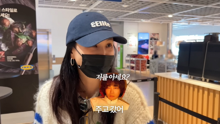 '장동건♥' 고소영, 뮤지에 '1억' 수표 받고 충격..."용돈하라고" …
