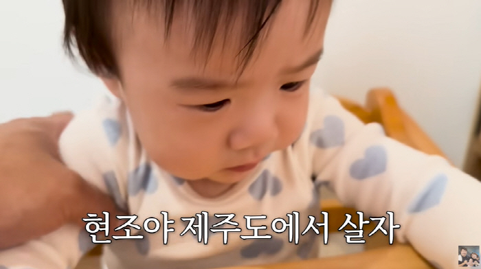 강재준♥이은형, 9개월子와 첫 제주行에 "살려주세요"...무슨 일? ('…