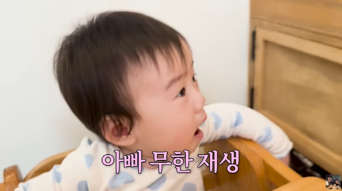 강재준♥이은형, 9개월子와 첫 제주行에 "살려주세요"...무슨 일? ('…