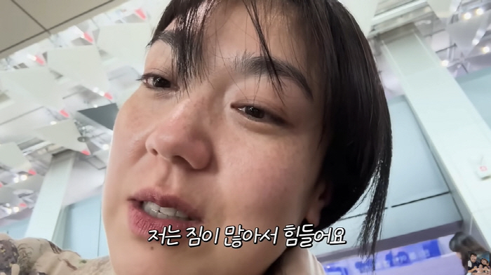 강재준♥이은형, 9개월子와 첫 제주行에 "살려주세요"...무슨 일? ('…