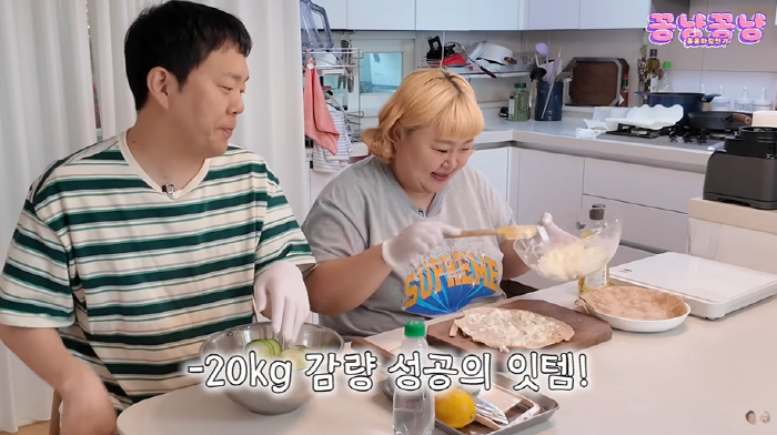 '김민기♥' 홍윤화 맞아? 20kg 감량 후 반쪽된 얼굴..."성공 잇템…