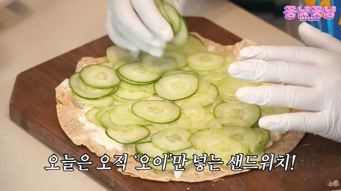 '김민기♥' 홍윤화 맞아? 20kg 감량 후 반쪽된 얼굴..."성공 잇템…