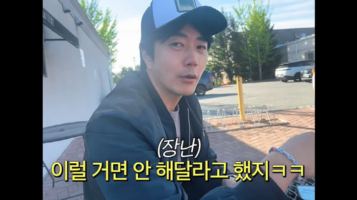 권상우, '팔찌 회사 창업' 10살 딸 실력에 깜짝..."만들었으니 돈 …