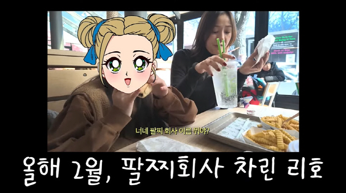 권상우, '팔찌 회사 창업' 10살 딸 실력에 깜짝..."만들었으니 돈 …