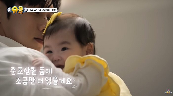 박수홍, 7개월 딸 위해 꾸민 '70억' 집 공개 "♥김다예가 발품 팔아…