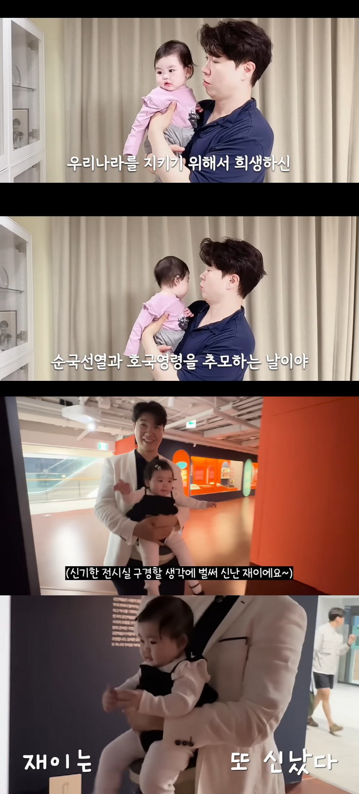 '박수홍♥' 김다예, 72kg에서 얼마나 뺀거야..'얼굴 반쪽'된 근황