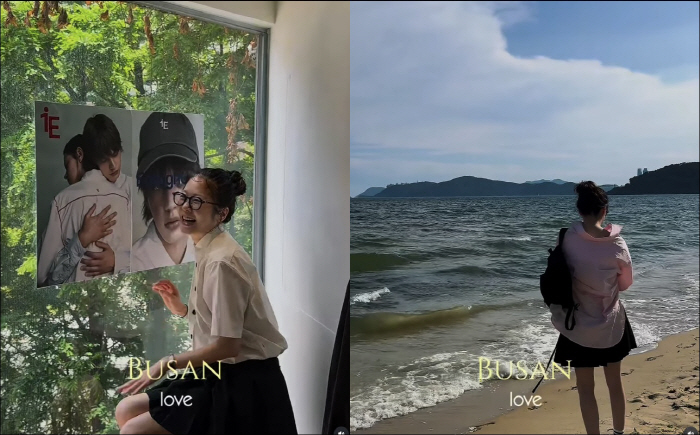 "사망설, 그 직전까지 갔지만…" 고현정, 큰 수술 이겨내고 야윈 근황