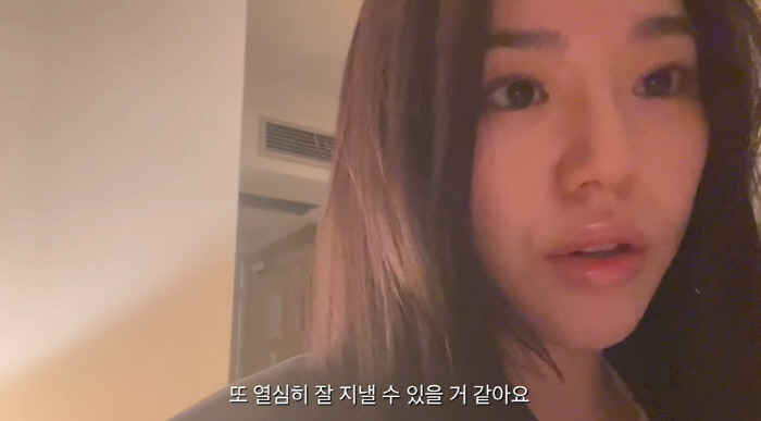 조혜정, 父조재현 논란 딛고 대박 터졌다 