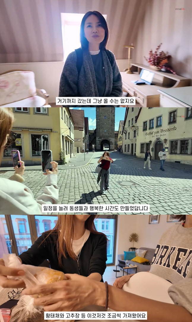 50kg 신애라, 여행 중 식단관리 보니 깜짝 "입터짐 방지해야"
