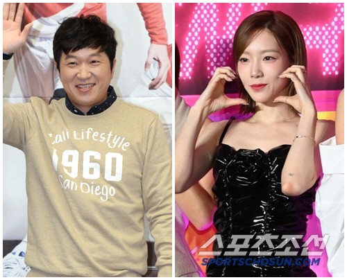 태연, 정형돈과 듀엣 결성 