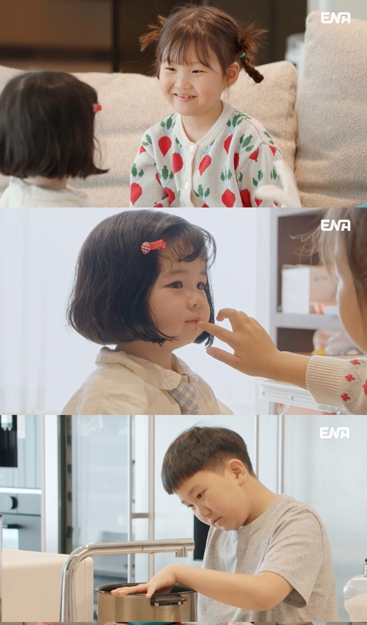 "셋째 가져도 되겠네"…도도남매 육아 '만렙' 스킬에 장윤정♥도경완 '늦…