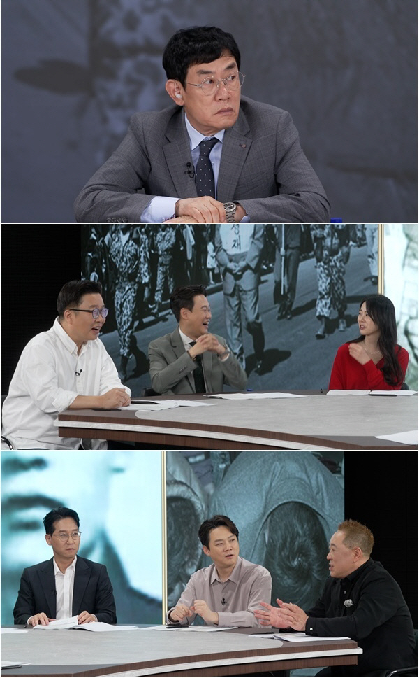 배우 이휘향 남편 故김두조씨, 사랑에 빠져 조폭생활 청산後 외조 전념…'…