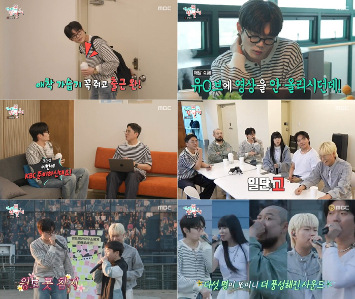 '프로 혼밥러' 윤남노 셰프, '또 안성재 셰프에 들킬라'…'먹잘알' 조…