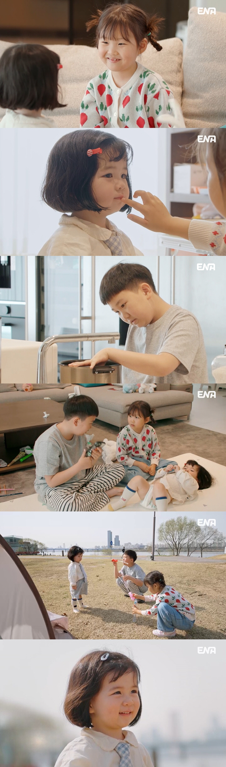 장윤정♥도경완, 셋째 보나..연우·하영 육아 실력에 '감탄' ('내생활'…