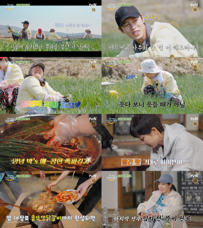 "예서야, 공부안하고 여기서 뭐하니"…'SKY캐슬' 母女, 7년만에 극적…