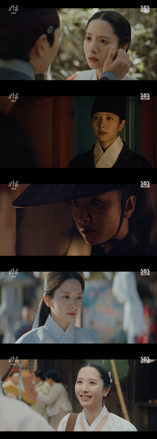 김지연, '귀궁'으로 입증한 연기력..사극X판타지X로맨스까지 '완벽 소화…