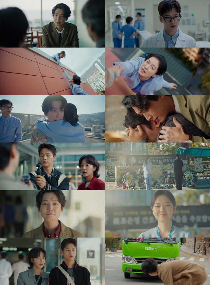 정경호 또 사람 살렸다..'직장내 괴롭힘' 옥자연 구하고 '진짜 노무사'…