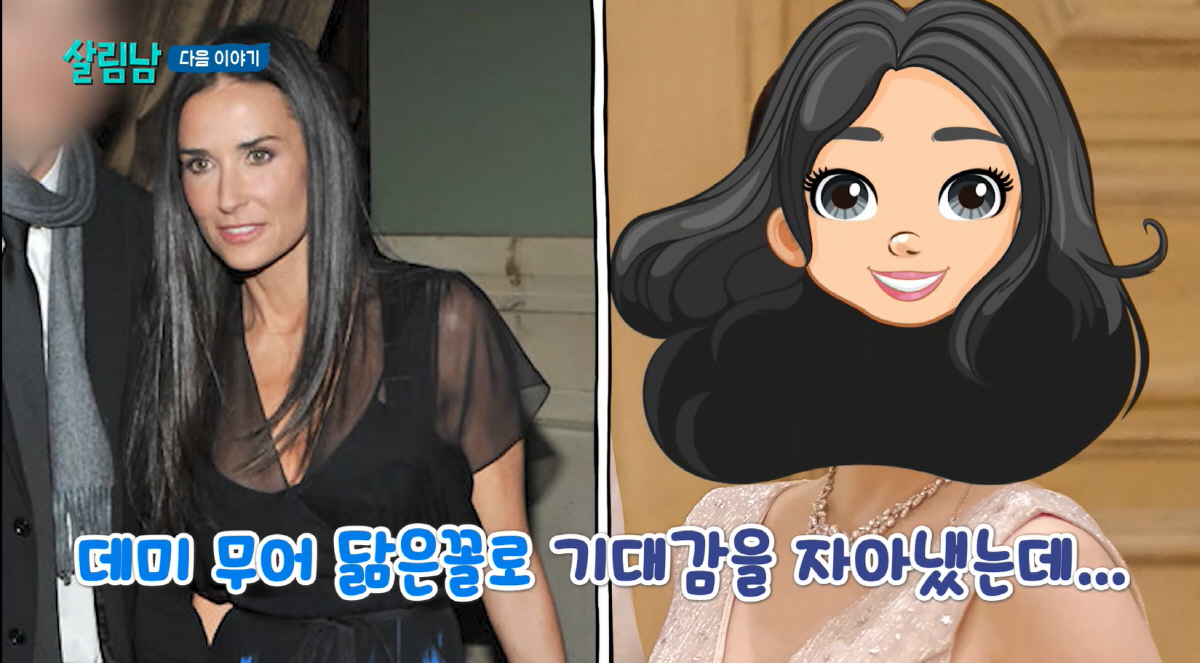 [종합] "데미 무어 닮은꼴" 박영규, 25세 연하 아내♥ 방송 최초 공…