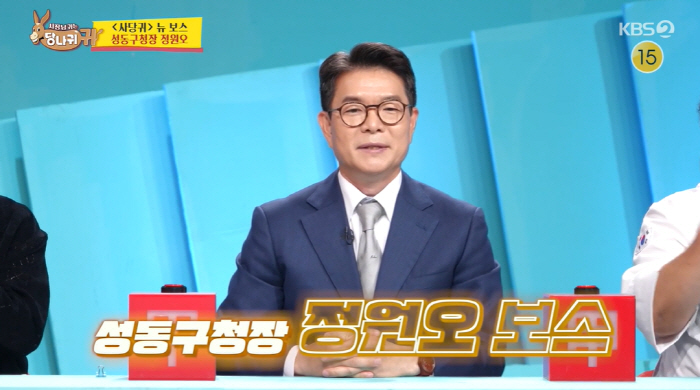 전현무, '정치인 요청 거절' 폭로 나왔다 "해주기로 했는데 불발..서운…